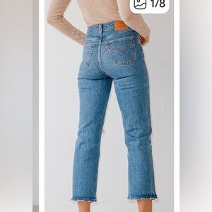Levis ribcage straight ankle size 27